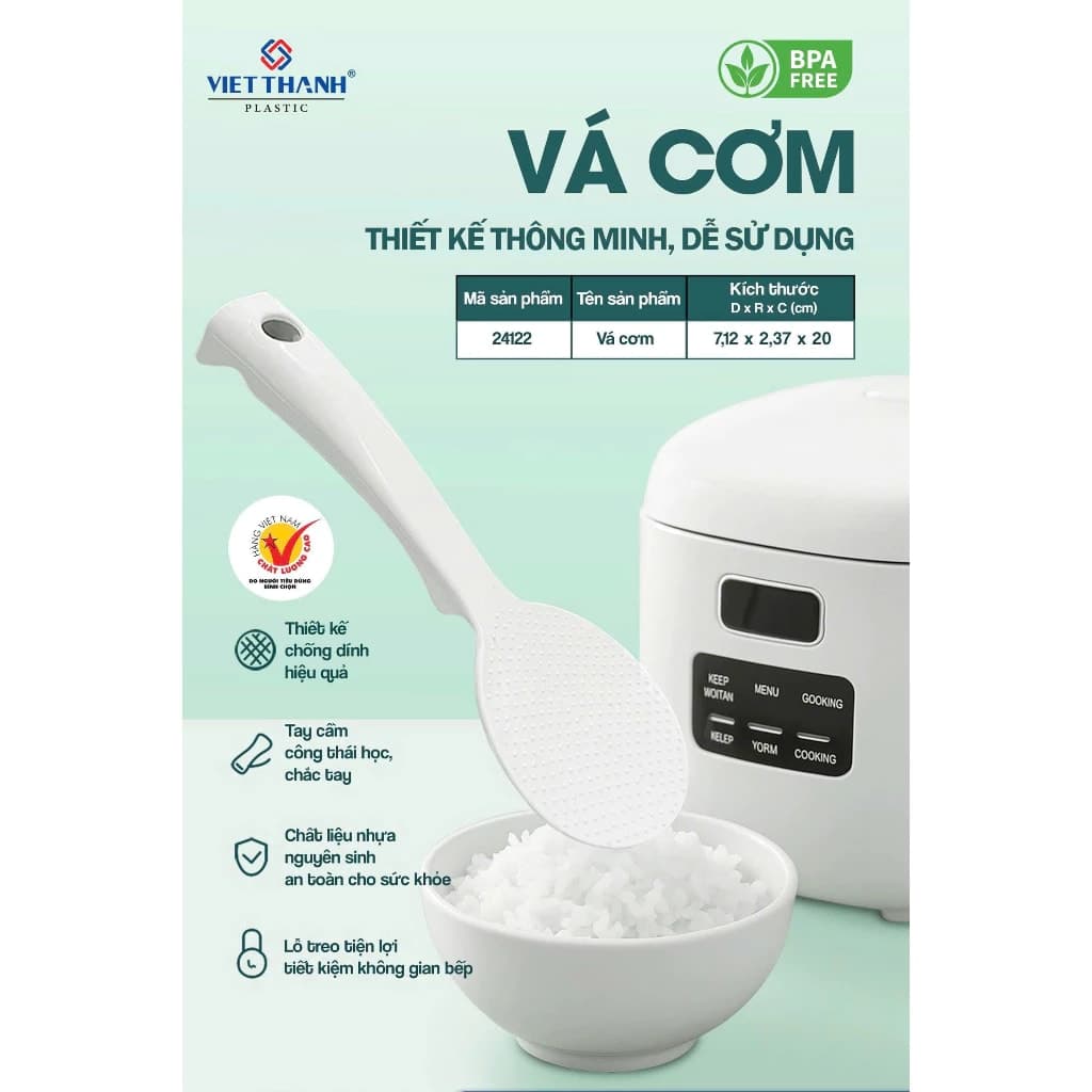 Vá cơm 