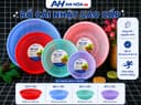 Rổ Cải Cao Cấp 1